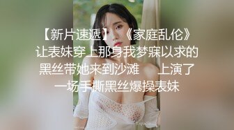 红发美女被操的一脸享受