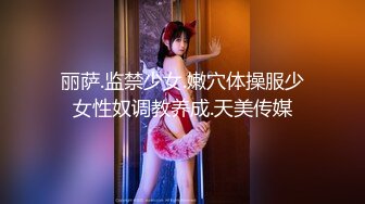 星空无限传媒 xkga-008 威胁蛇蠍少妇在我身下呻吟-白婷婷