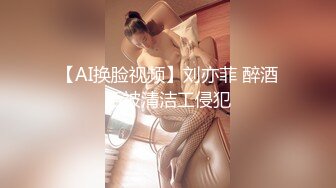  扎着两个小辫子00后嫩妹侧着舔舒服，逼逼无毛舔屌硬了骑上来自己动