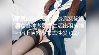 这小女友真省心自己舔硬了自己带套上来自己动