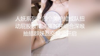 91茄子.黑丝女下属为了涨工资努力加班-阿雅