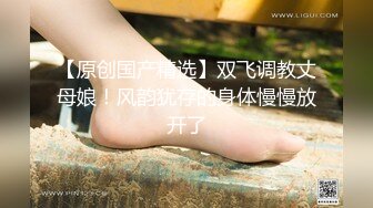 连衣裙短发少妇白色窄内！