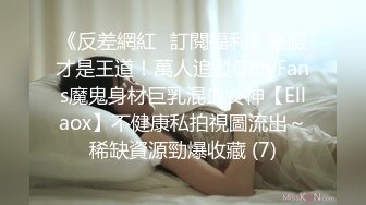 短发气质小姐姐【MegLinda】小尺度诱惑，舔假屌深喉吸吮，脱下内裤叼嘴里，跳蛋震穴