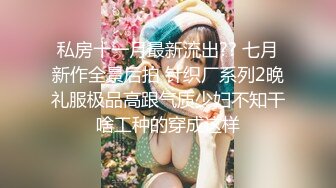 妹妹兼职女优和哥哥肉棒交易❤️哥哥刷视频看到妹妹拍的淫片