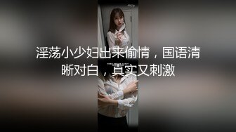 OF有受虐倾向的撸铁健身气质御姐【miho18year】订阅私拍