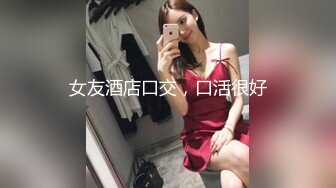 【极品人妻少妇】放到不羁爱自由，大哥与极品熟女盘肠大战，战况激烈，叫声震天，简直无敌！