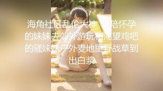 【新片速遞】✨【Stripchat】长得像王鸥的气质少妇主播「MEOW」假鸡巴快速插屄白汁下流全身抽抽【自压水印】