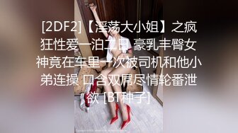 STP23994 天美传媒 TM0153 小伙迷翻漂亮美女 玩捆绑调教 干粉嫩的无毛B VIP2209