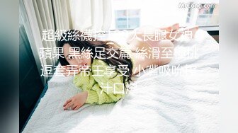 -大屌老公女上位暴力无套打桩颜值老婆 再换个体位后入操逼