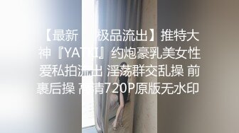 高颜值四姐妹造福粉丝,线下约啪两狼友