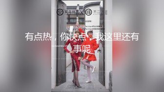 极品小仙女【梨酱】道具狂插~白浆直流~爽~！小翘臀，嫩妹子激起粉丝保护欲