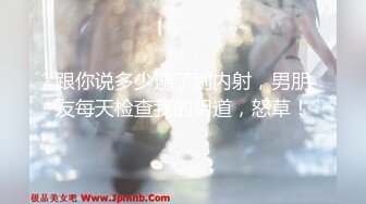  【全网❤️❤️推荐】《各种大型❤️捉奸现场❤️合集》抓奸街头扒衣暴打小三等30部经典合集