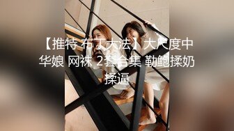 STP25313 温柔系妩媚美妞，扎起双马尾一脸清纯，男友疯狂吸奶子一脸享受，女仆装白丝袜，扛起腿就是爆操，搞完全裸自摸诱惑