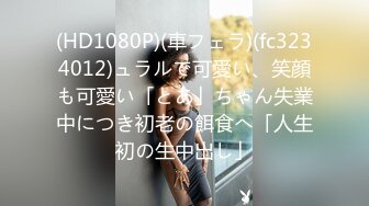 (sex)20230728_狂奔泡菜cfor_390349310