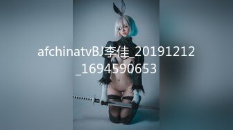 afchinatvBJ李佳_20191212_1694590653