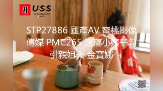 6/4最新 网贷小少妇没钱只好肉偿激情上位让小哥抱着草VIP1196