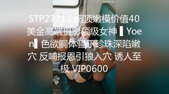 新人！大学生下海~又骚又漂亮~【贝贝】美乳爱心奶~爱了，青春气息扑面而来，兄弟们动心吗