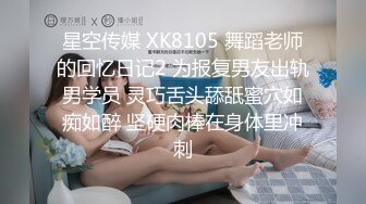 麻豆传媒-恋爱辅助器女上司攻略恋爱选项-寻小小