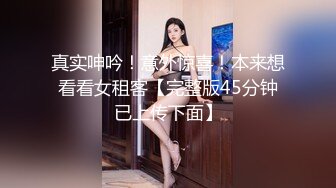 邪E二人组迷翻保养的还不错的美女业务员⭐各种姿势把玩她的大肥鲍⭐高跟鞋直接挂屁眼上 (4)