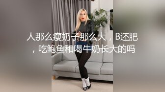 无水印11/8 炮友操不动了道具自慰扒开内裤爆乳尤物肥唇骚穴假屌抽插VIP1196