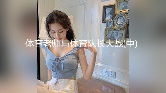 强推荐顶级女模，颜值身材天花板，99年微博网红【抖娘利世】私拍视图，保姆与土豪瘫痪老头的淫乱行为