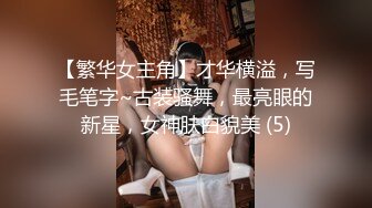 【硬核❤️淫啪大神】Make性专家✨ 凌辱调教极品女仆母狗校花 粉嫩美乳黑丝性玩物 尽情蹂躏爆肏 内射抽搐蜜穴淫液