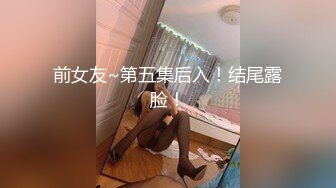  极品尤物网红姐妹花！双飞激情名场面！美女轮流操，黑丝美腿骑乘位，深插爆操美臀，让人羡慕不已