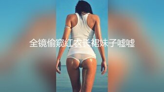 母の亲友 三浦恵理子