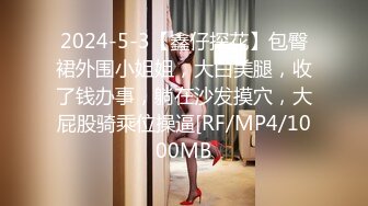 2/5最新 一群18岁小萝莉开淫乱派对奶子无毛逼逼真是绝美VIP1196