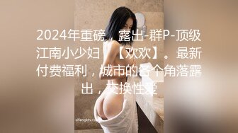   气质不错的少妇露脸在宾馆伺候大哥激情啪啪，激情上位自己揉捏骚奶子，穿着高跟被大哥后入爆草