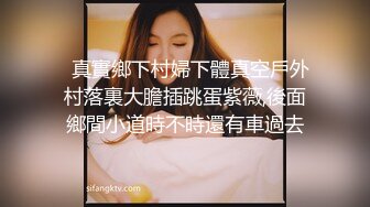 超火国模小姐姐推荐极品美图 李瑶2018.03.15(S)大尺度私拍套图