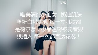 魚子醬 作為實習律師即將轉正 得知老板那里有個名額 看魚子醬如何爭取到呢