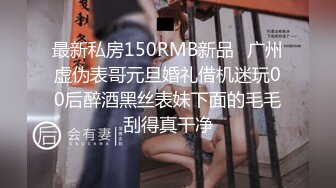  超级波霸  极品JVID童颜巨乳尤物 黎菲儿 隔壁丰满大姐姐的巨乳诱惑 压倒性的巨乳双手无法掌控