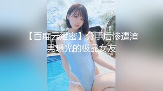 天美傳媒 TMW163 女星逆襲男化妝師 仙兒媛