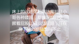 ✿白虎嫩穴双马尾萝莉萌妹✿脱下小可爱内裤随意玩弄无毛小嫩穴，腰细圆润屁股翘起后入，进进出出呻吟娇喘太夹了