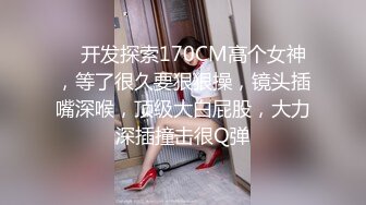 长相文静反差婊❤️从厨房干到客厅再干到床上