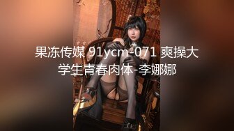 小美妖 Ts ·gg-1207 ❤️ · 枪碰枪，菊花就开花，自慰射精，浴室大战 14V合集 ！ (3)