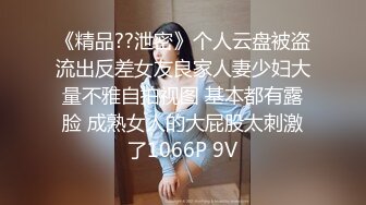 居家摄像头破解极品美女带着男友回家里打炮身材皮肤都是一流