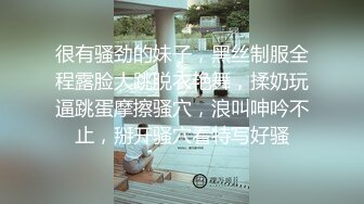 《稀缺资源女神口爆系列》一双漆黑清澈的大眼睛温柔的望向你 柔嫩的樱唇 一张一合之间 温柔地吐出馨香的气息 娇喘像唱歌一样动听