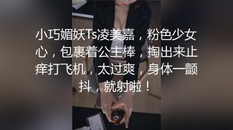 韩国淫妻博主yesyo（요년_yobitch）onlyfans高清原档资源合集【152V】 (23)