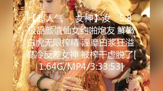 【新片速遞】 ❤️ Stripchat站，尤物女神【JyPope】丝袜大长腿，私人秀，假屌乳交，半脱丝袜翘臀，骑乘抽插