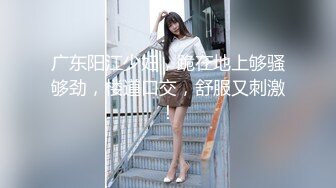 【新片速遞】Ts美伊和闺蜜。闺蜜艹完美伊接着艹直男：妈妈射吧我太难受呀，呜呜呜呜快射吧我受不了啦，高潮了高潮啦！ 直男这波美妙呀！