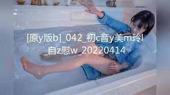 兔子先生TZ-151双子兄弟美腿巨乳人妻