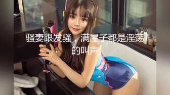 【中文字幕】ABP-837 新開的風俗店招牌巨乳服務員 永瀬みなも(永瀨未萌)