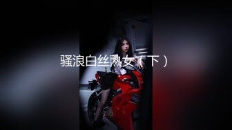 ★☆网红脸女神★☆【周周不是鱼】极品身材~脱衣舞~奶翘~逼好粉~美！~~ ~~~~~~~~~ ~ ~~ ~~！~-~超清，极品女神，赞！