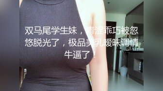 孟若羽.艳母6.彻底坠入母子淫乱的深渊.天美传媒