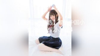 传媒 BLX0012 羞涩女儿和爸爸的不伦之恋-韩棠