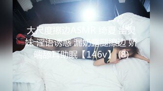 极品身材御姐型饥渴难耐-对白-短发-屁眼-淫语