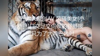 亚洲av片不卡无码久久wy193