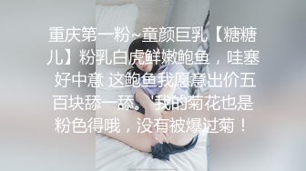 【小熏很粉】我就喜欢看18岁学生妹，实在是粉粉粉，推荐，少女气息扑面而来 (3)